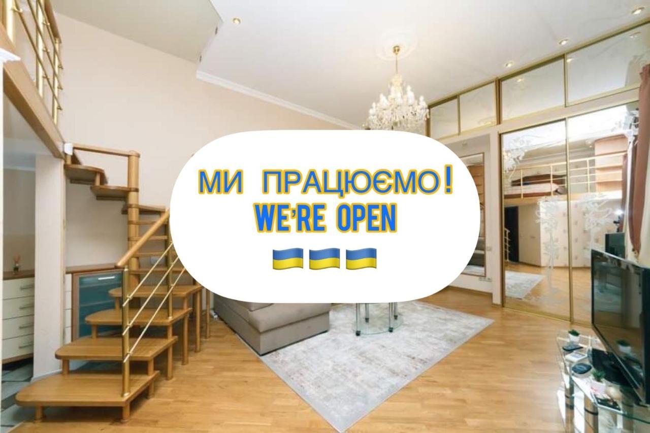 Stylish Two-Level Flat 2 Min From Khreschatyk Kijev Kültér fotó